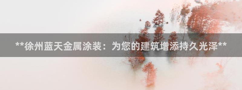 美高梅怎么打不开了