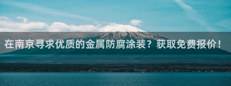 美狮美高梅酒店武汉有吗