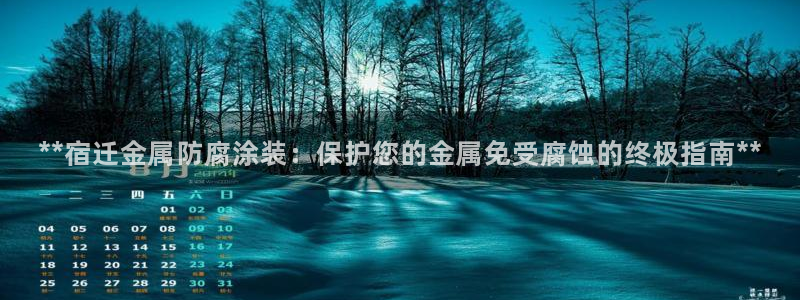 美高梅酒店一晚多少钱