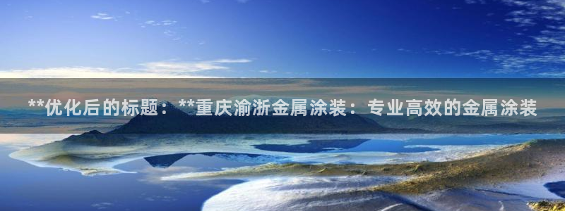 美狮美高梅酒店房间数量