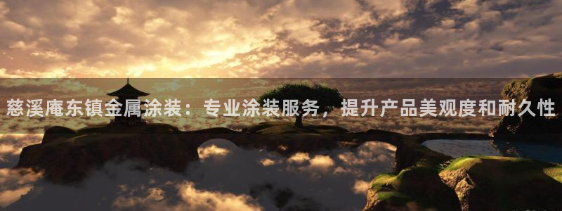 何超琼美高梅酒店陈百强