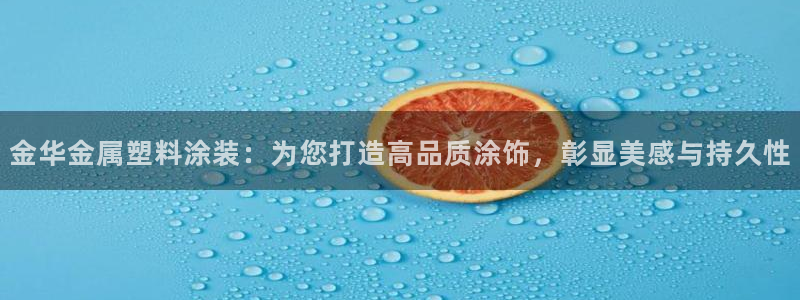 美高梅网络平台游戏靠谱吗