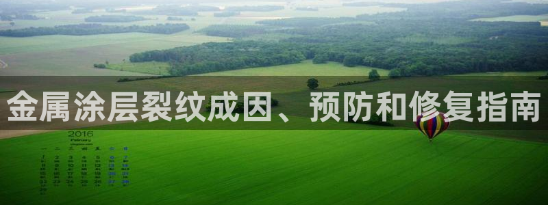 美高梅儿童托管怎么样