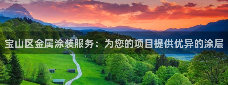 美高梅天幕广场
