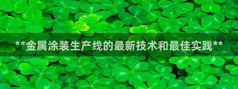 美高梅谁开的