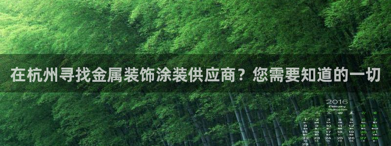 美高梅酒店门口狮子