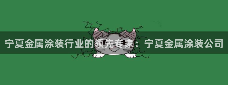 美狮美高梅酒店贵还是摩泊斯贵