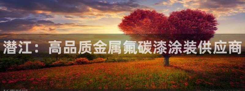 美高梅酒店特点