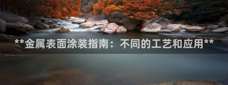美高梅会员卡需要退卡吗