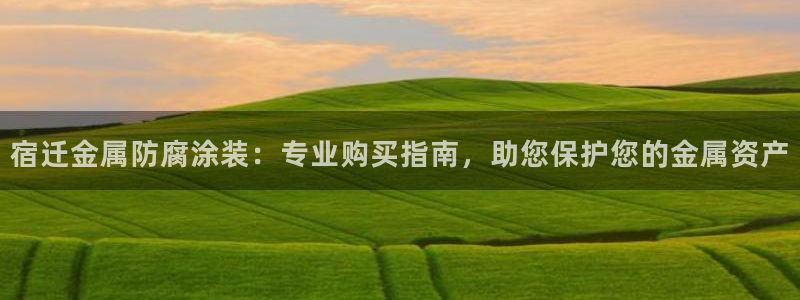 美高梅提现一直处理中