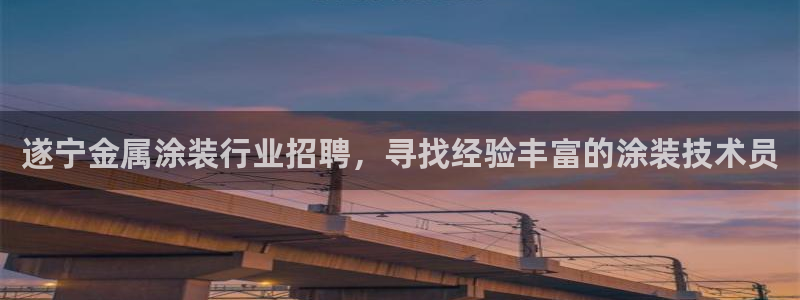 美高梅mgm信誉第一