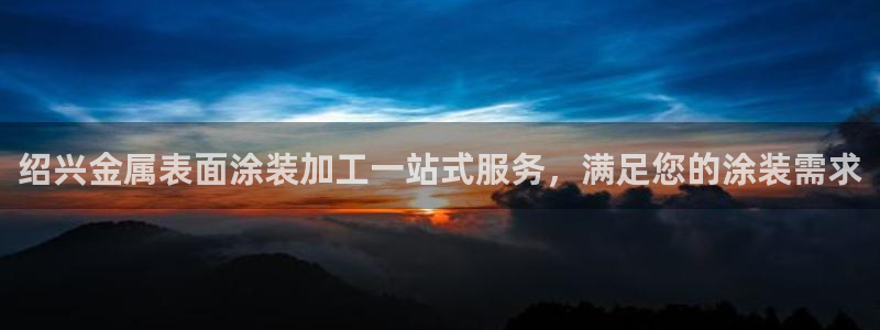 美高梅飞鱼表演在哪里