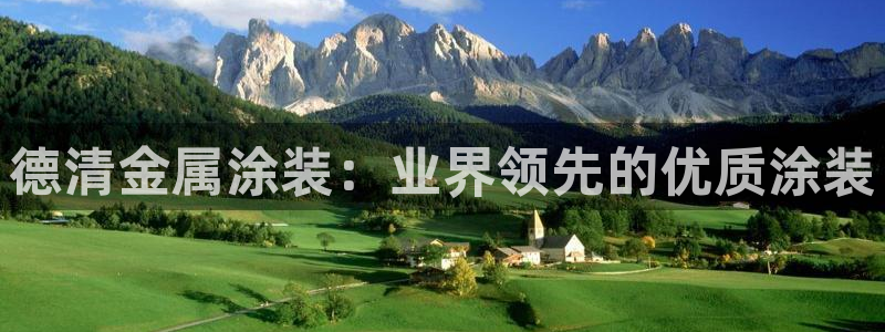 美高梅容纳多少人