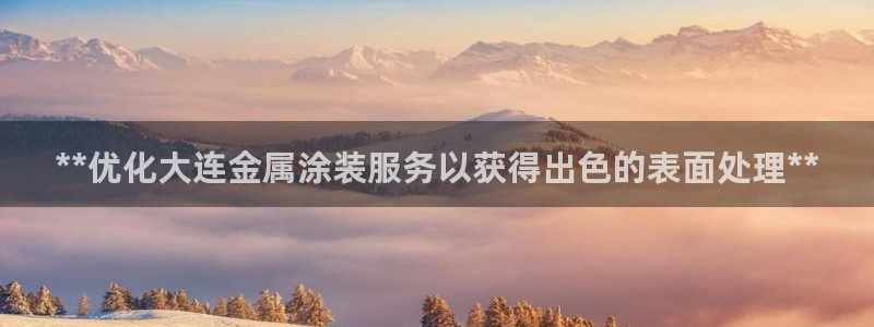 美高梅别墅是精装吗还是明装
