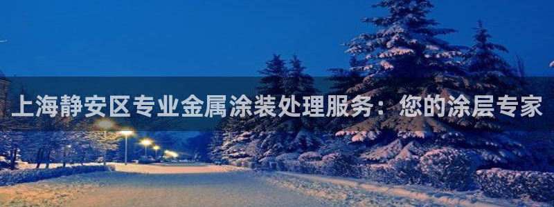 美高梅股票代码02282