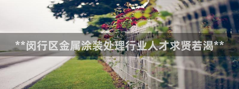 美高梅和米高梅是一家公司吗知乎