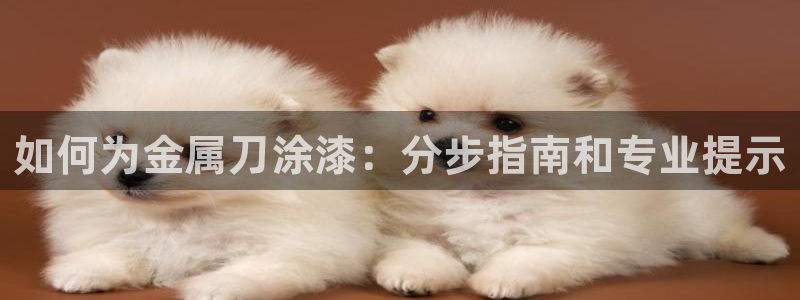 美高梅酒店logo图片高清