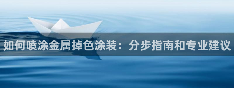 美高梅官网购票能用微信买吗