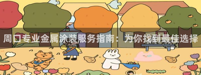 美高梅酒店会员卡级别