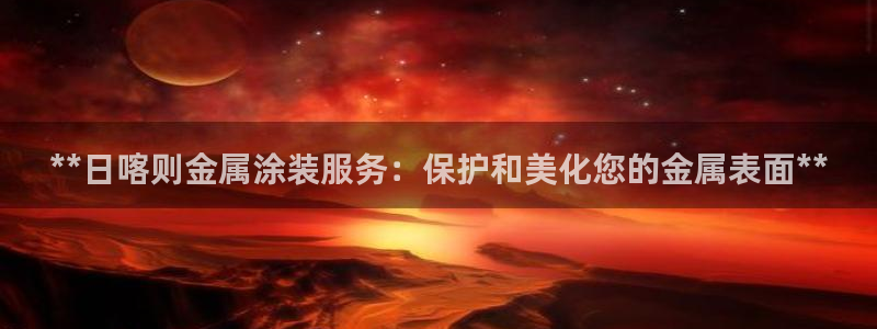 美高梅发财车时间