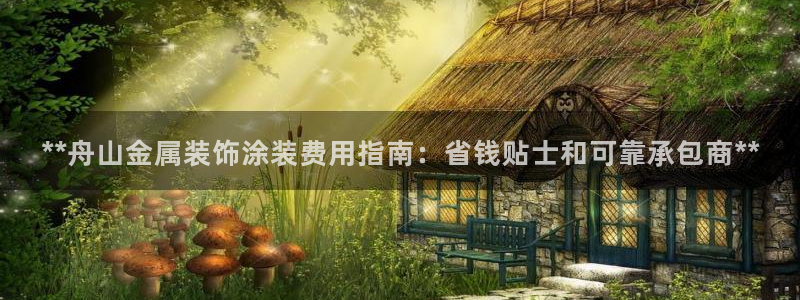 8ggg美高梅游戏官网
