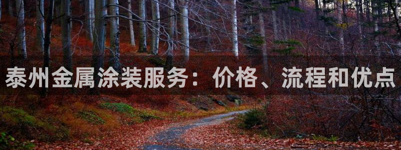 美狮美高梅早餐价格
