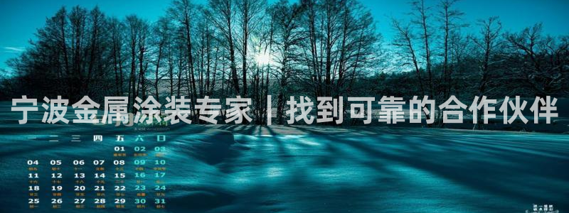 美狮美高梅饮料是免费的吗