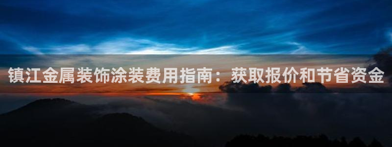 美高梅平台还存在吗