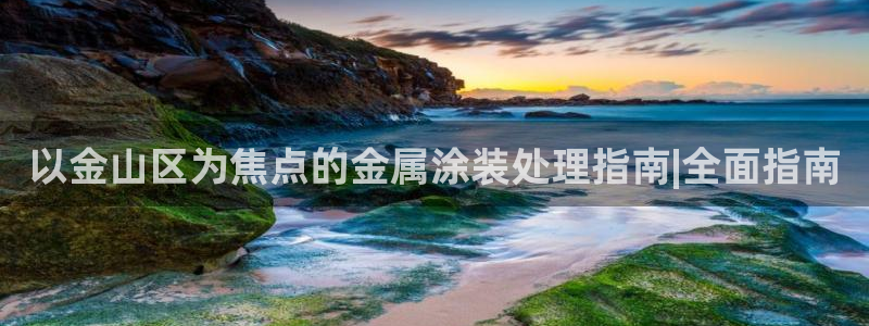 美高梅酒店澳门价格
