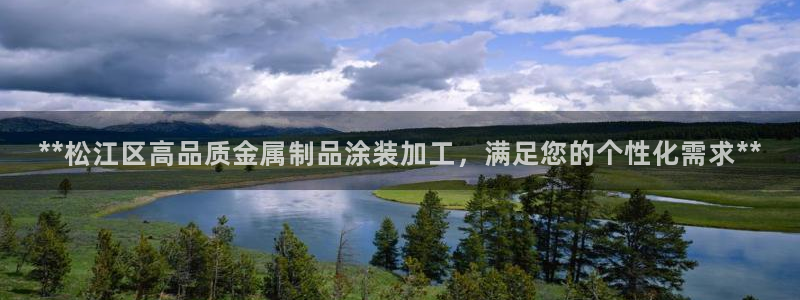 美高梅儿童托管收费吗怎么收费