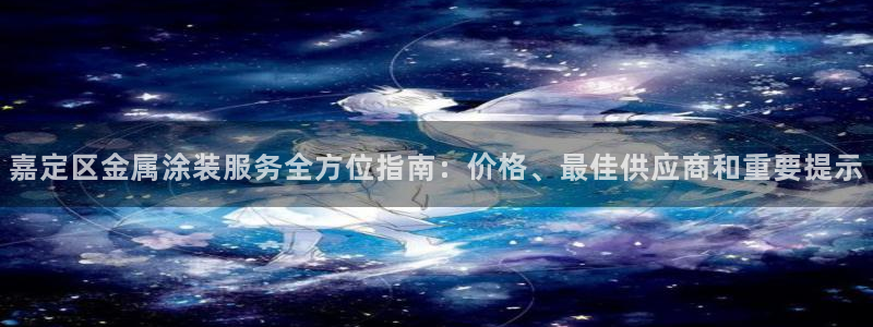 美高梅商场几点开门营业