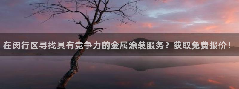 美高梅儿童托管怎么样可靠吗
