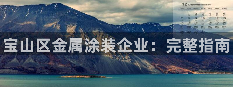 美高梅会员卡可以免宠物清洁费