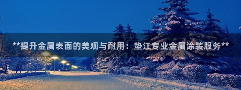 美狮美高梅酒店二楼是干嘛的