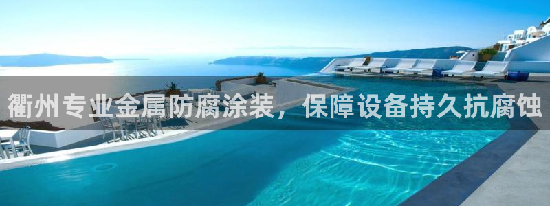 美高梅公馆公寓