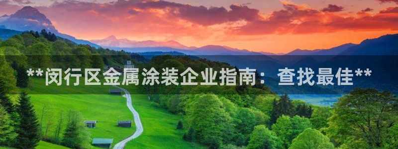 美高梅儿童玩具城