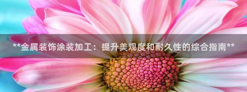 青岛美高梅属于什么档次
