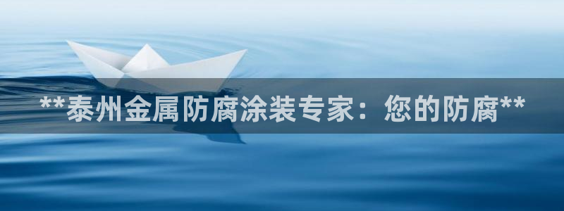 美高梅官网