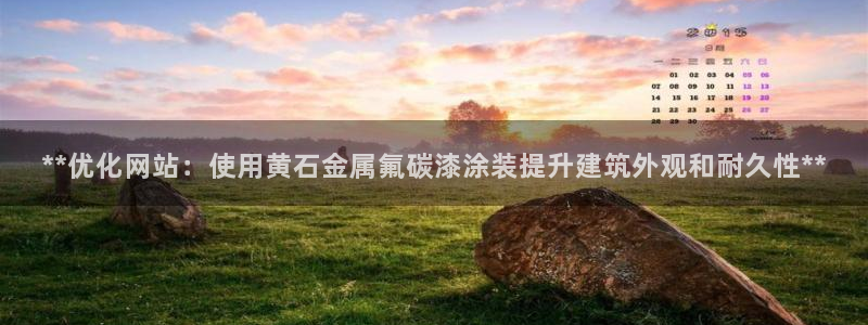 美高梅几星级酒店?