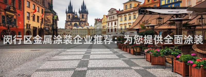 美高梅酒店星级