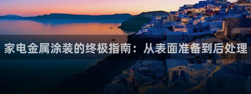 美狮美高梅酒店一晚多少钱