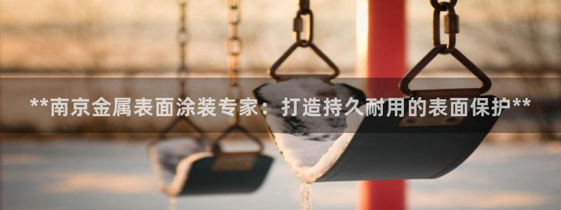 美狮美高梅酒店跟铁塔近吗