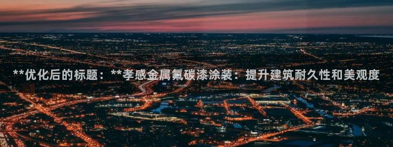 美高梅提现一直处理中