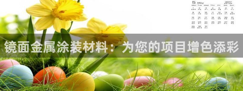 美高梅酒店可以抽烟吗