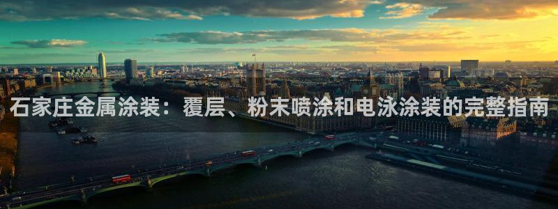 美高梅酒店工资怎么样