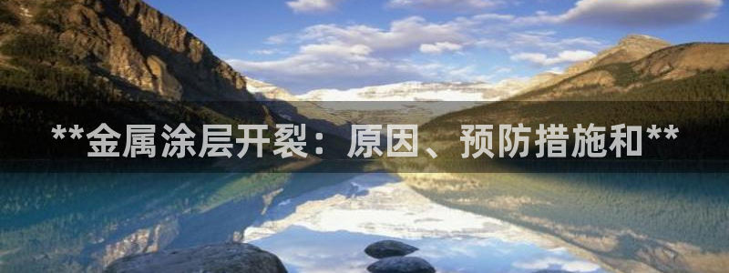 美高梅酒店狮子典故