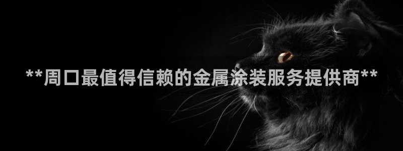 美高梅充值多少钱能提现出来