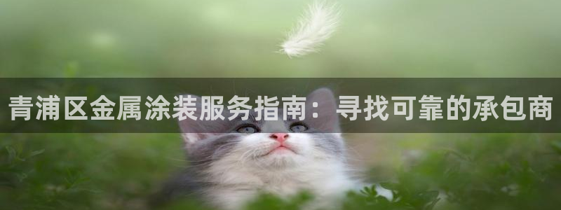 美高梅音乐会所怎么样