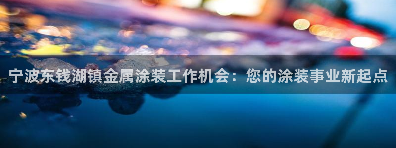 美高梅狮王卡是什么
