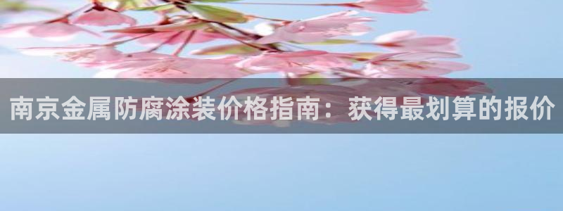 美狮美高梅酒店晚上有吃吗